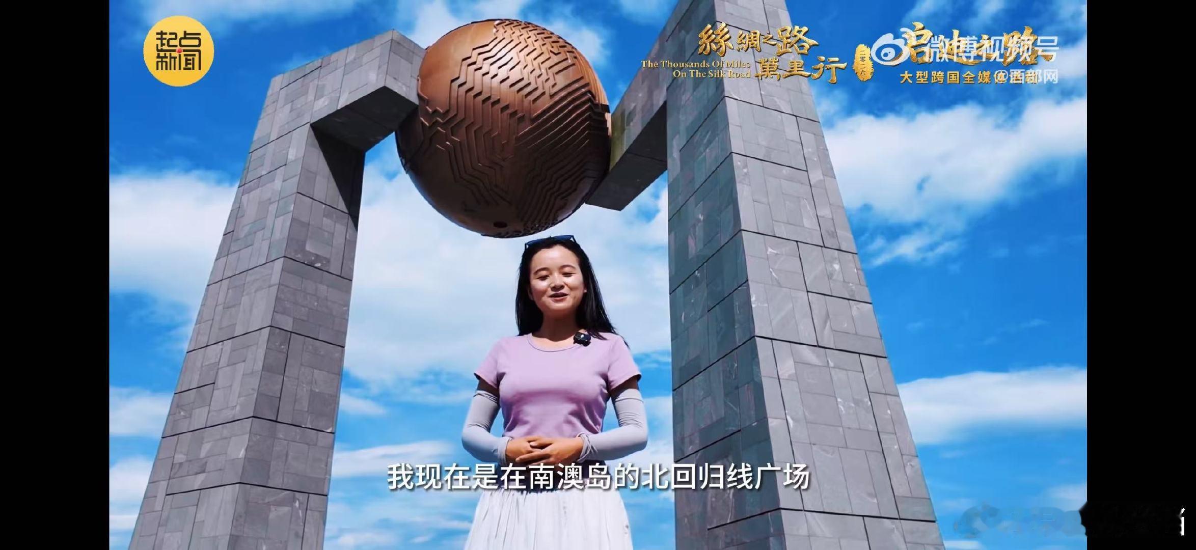 跨越南澳大桥百年灯塔默默守望浪潮，跨上南澳大桥，去青澳湾打卡独特的自然之门 
