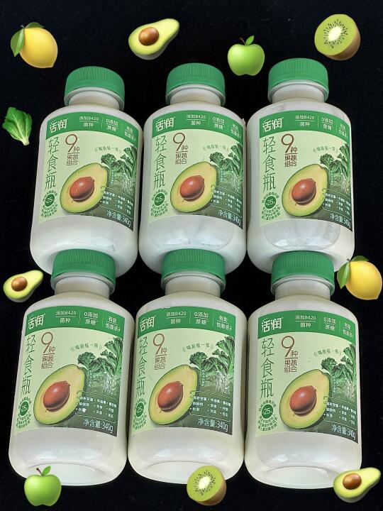 罗森贼伟大的低卡五件套出现了。。🥹