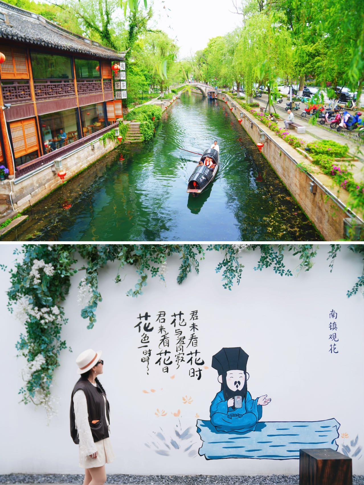 五一限定｜漫游绍兴古城，赴一场烟火与千年的相遇
五一将至，将脚步交给绍兴古城。这