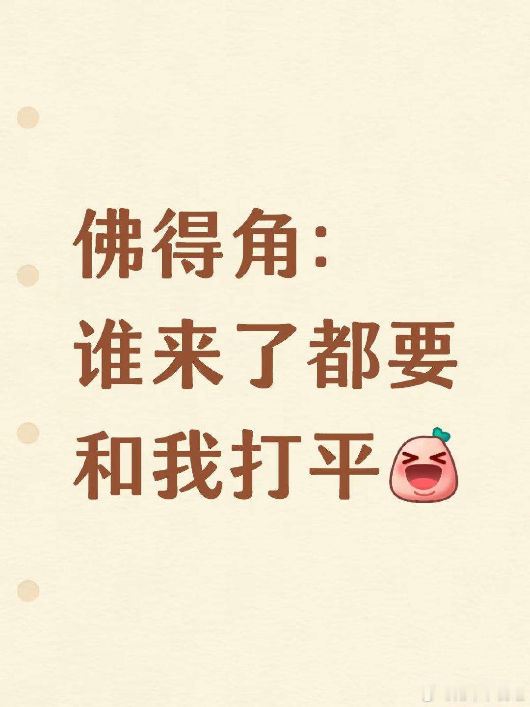 恭喜佛得角🇨🇻 世界杯