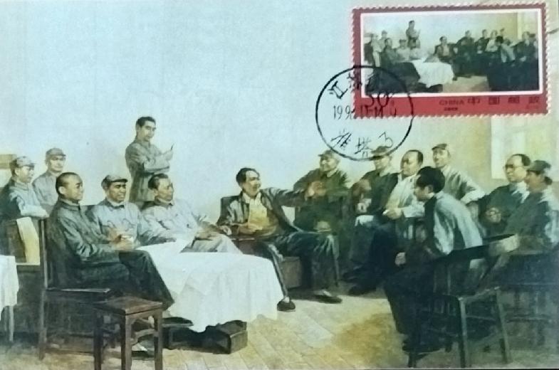 今天整理家里的收藏品，发现了解放战争的明信片发出来给大家欣赏！