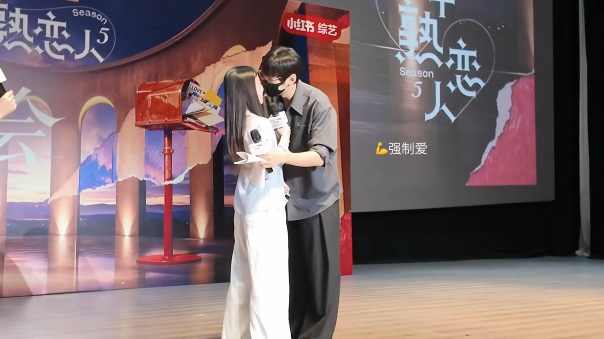 嘿嘿柳夫又来放饭啦，我也就看了五六七八遍吧🙊说真的感觉完全不够看啊周佑凌最尊重