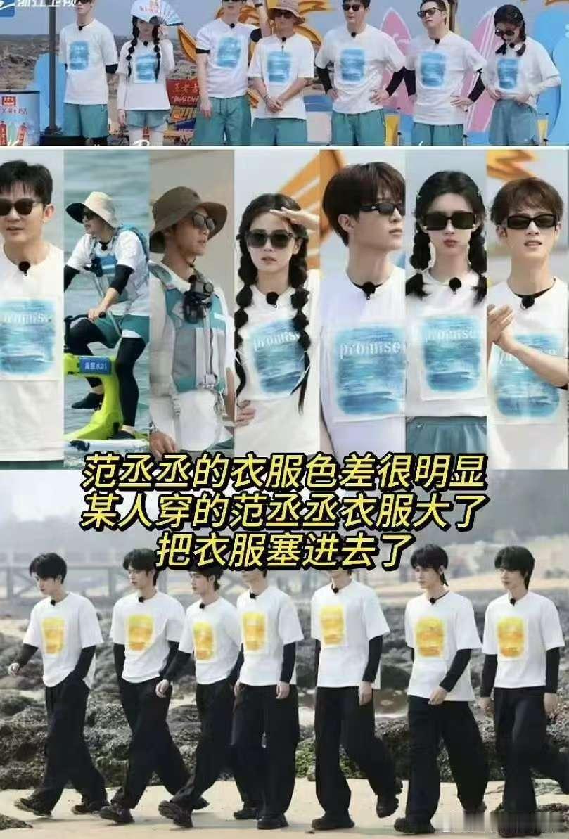 网传常驻名单里并无孟子义网传常驻名单里没有孟子义跑男 加塞 搞笑，这事不怪团队，