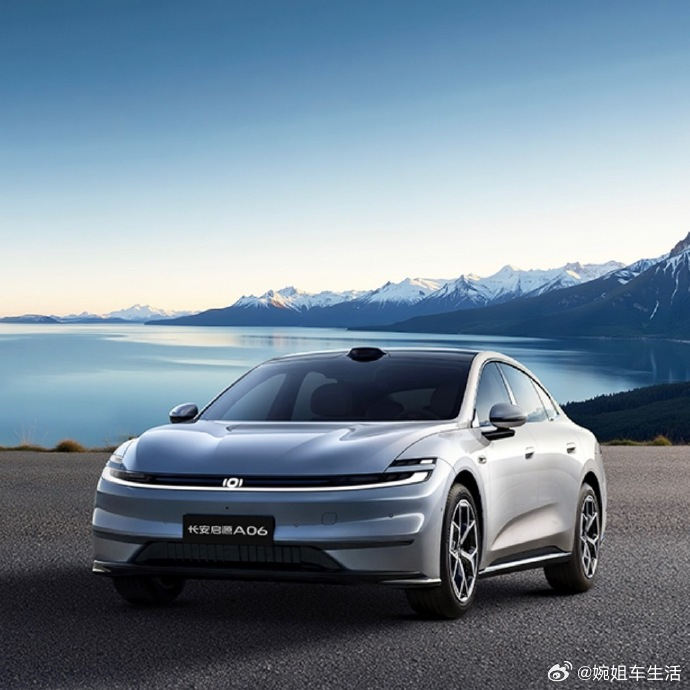 哎，朋友们，长安启源A06这价位一公布，我心痒难耐啊！起步纯电才10.99万，增