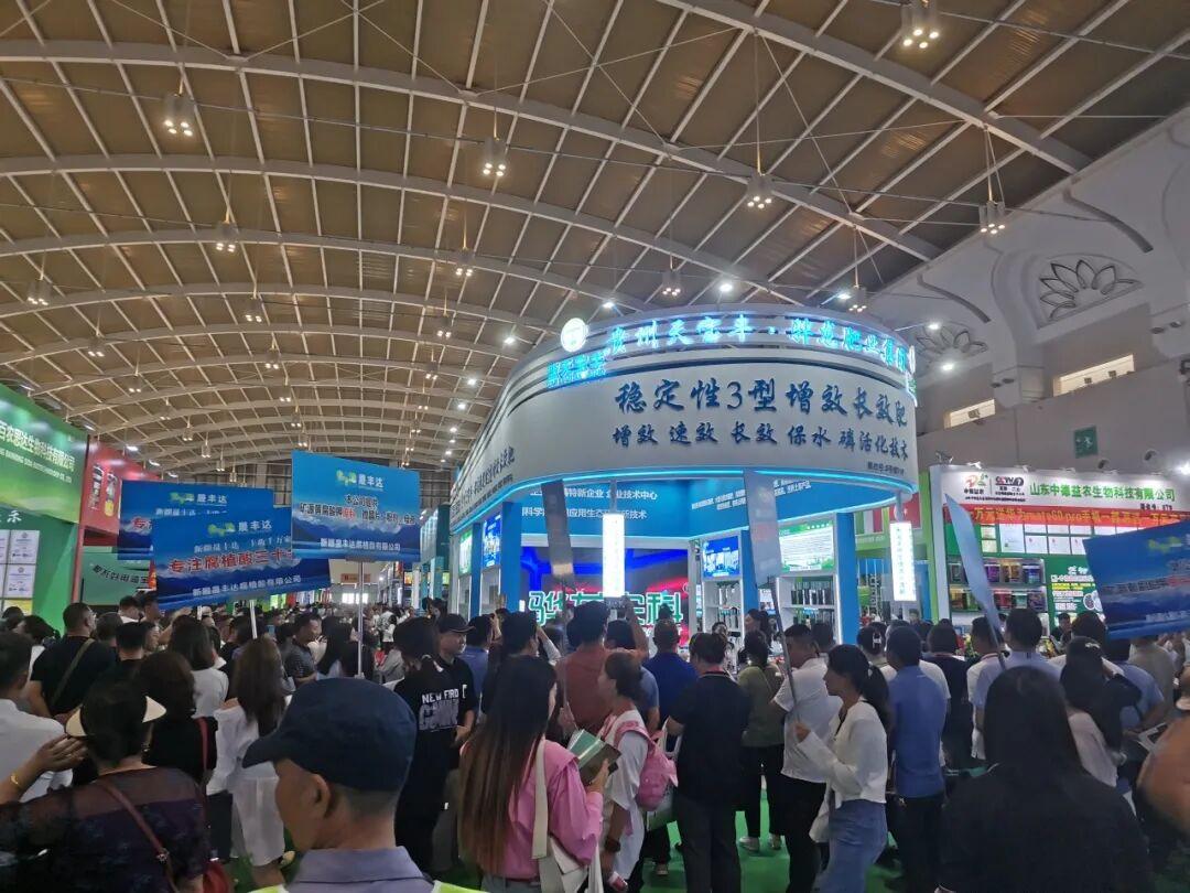 西南农资人别错过！2026第23届西南农资博览会8月20-21日落地昆明滇池国际