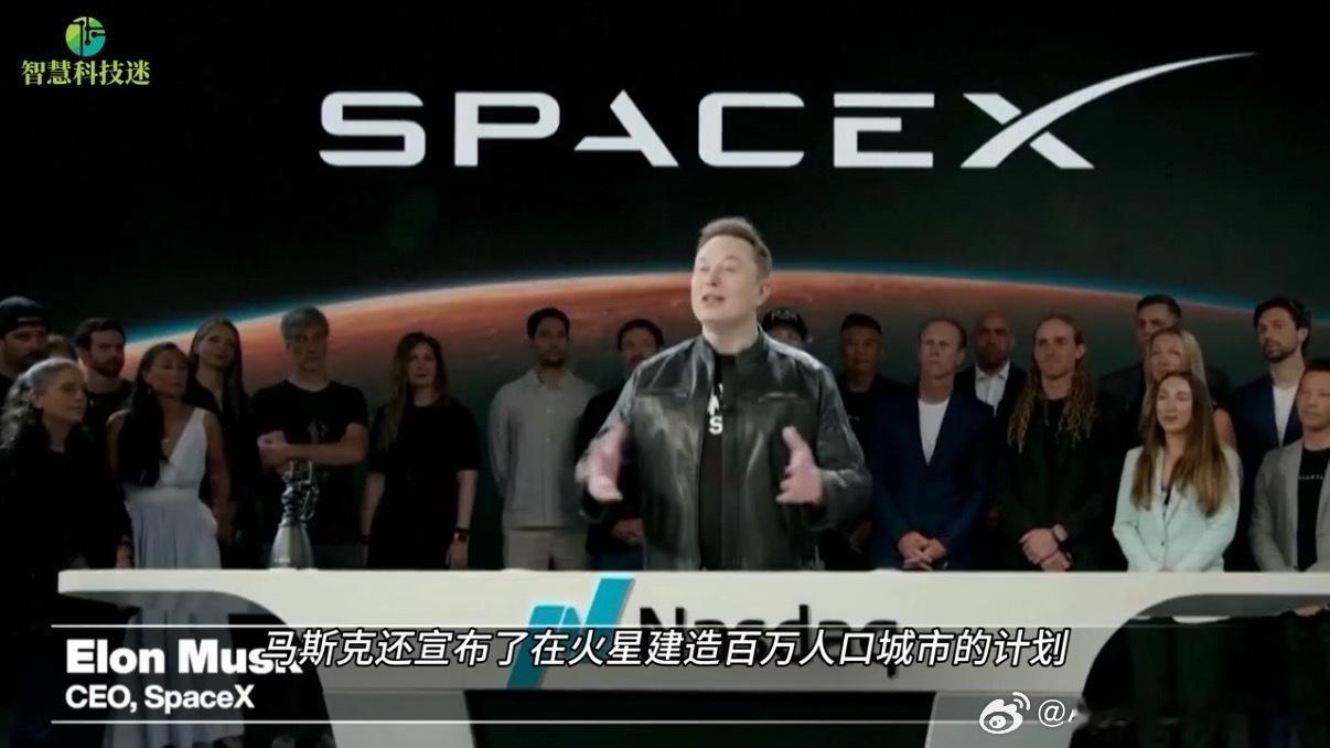 人类减肥1亿斤对火星移民影响有多大网友喊话马斯克火星移民前先减重 外网网友专门给