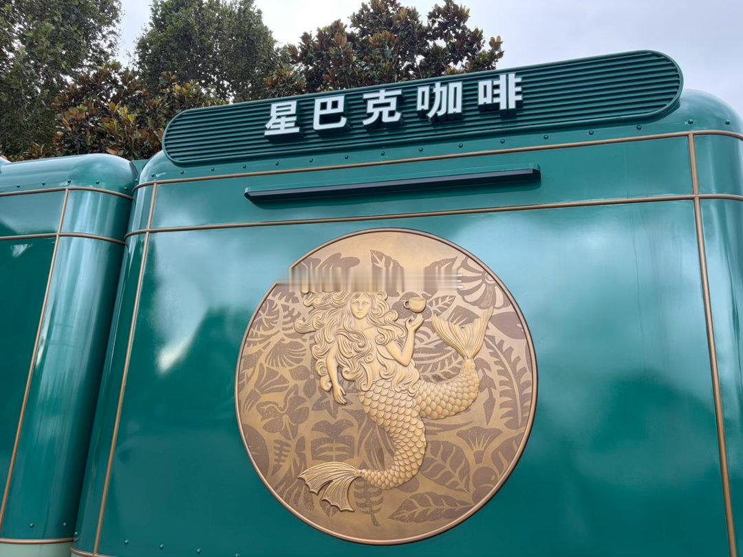 我是最后一个知道星巴克商标形象是希腊神话的海妖塞壬的吗