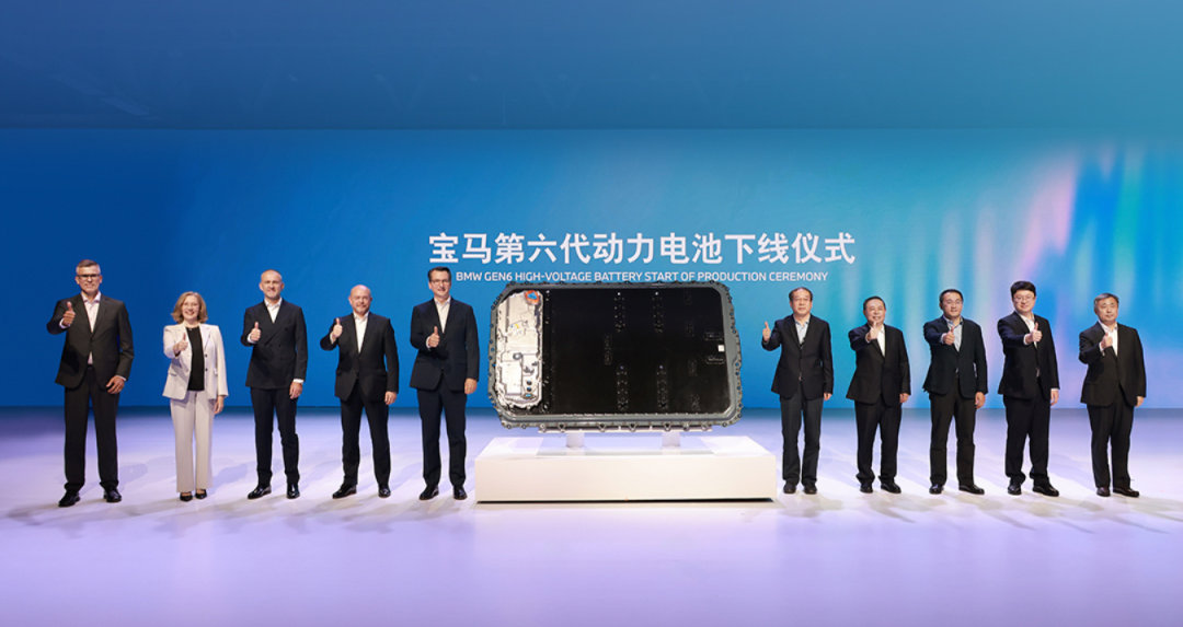 车市热门 2026宝马中国创新日活动在华晨宝马动力总成工厂举办，宝马第六代动力电