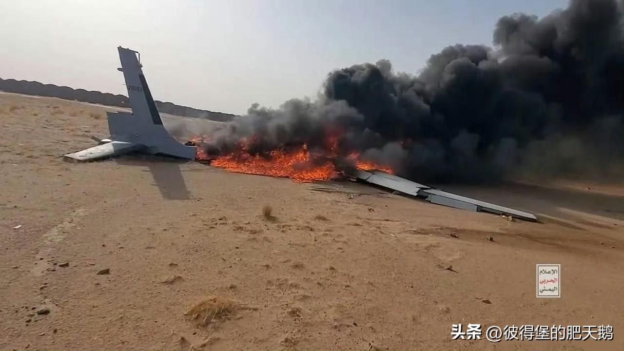 打无人机，中东平头哥（胡塞武装）是有经验的。

甭管大小，无论哪国制造，是否先进