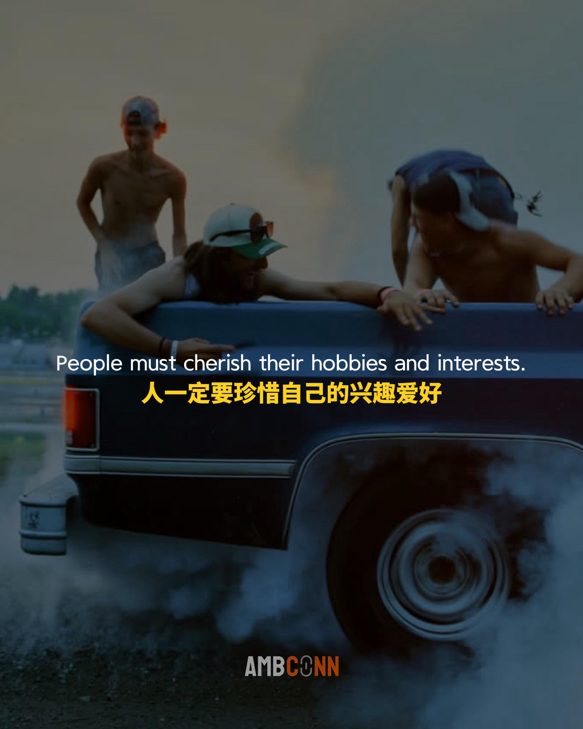 开始开的时候不太顺利，但它就是你的一扇窗