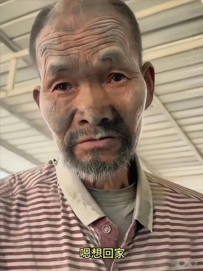 水泥厂大叔要感谢的，除了上官正义，还有那个冒着危险，给上官正义提供线索的本地人，