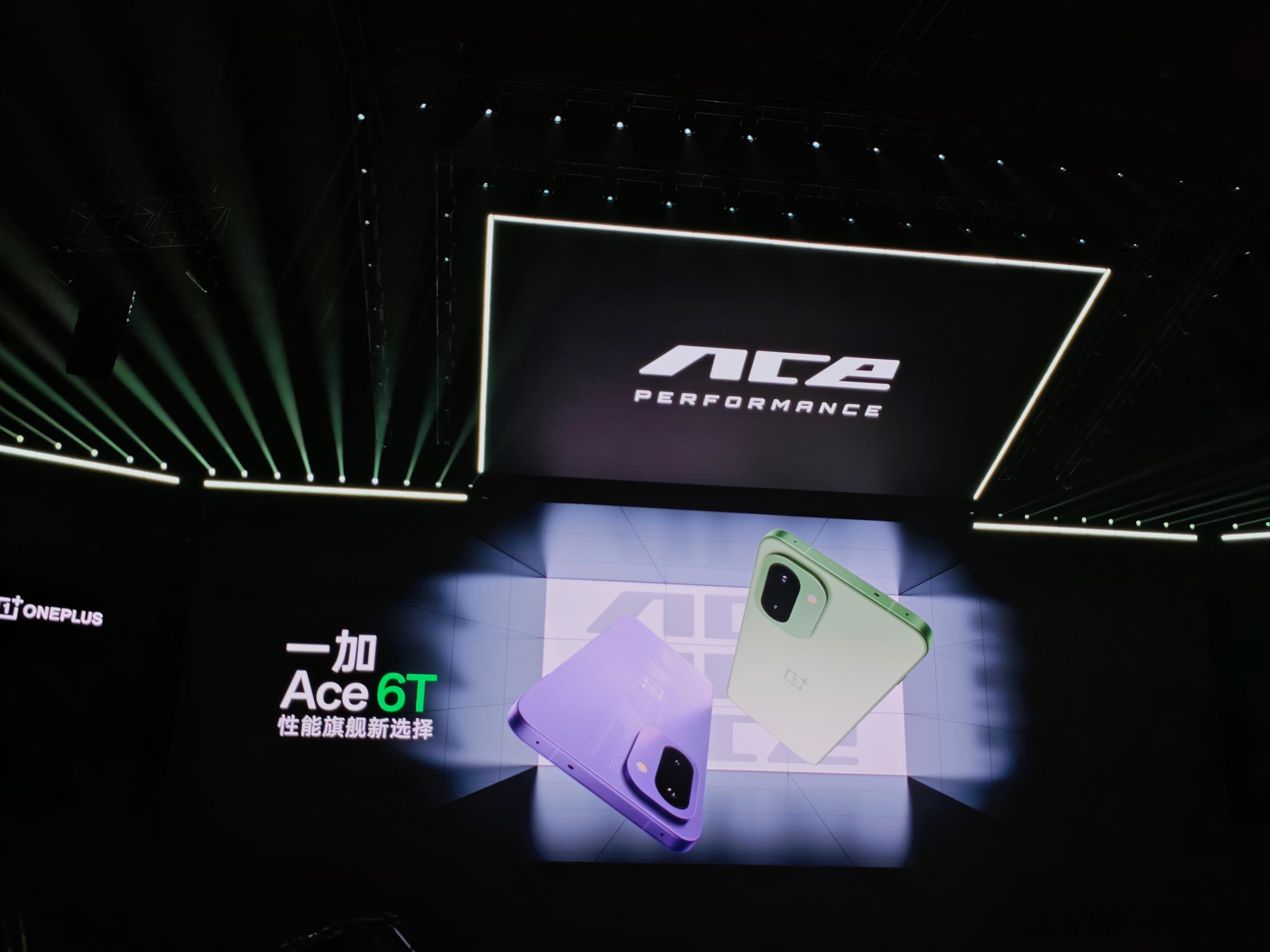 一加Ace6T新品发布加加销量还不错，今年一加手机销量同比增长了42.3%。一加