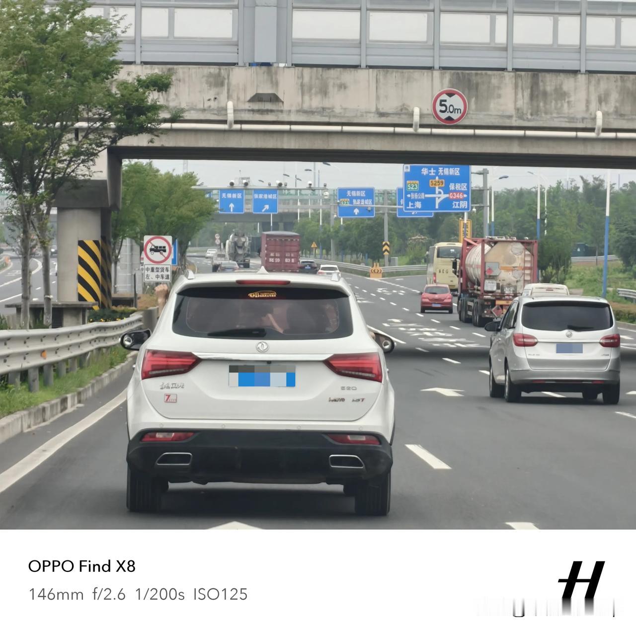 这是华为问界m7的最新改款车么？
样子怎么说呢？