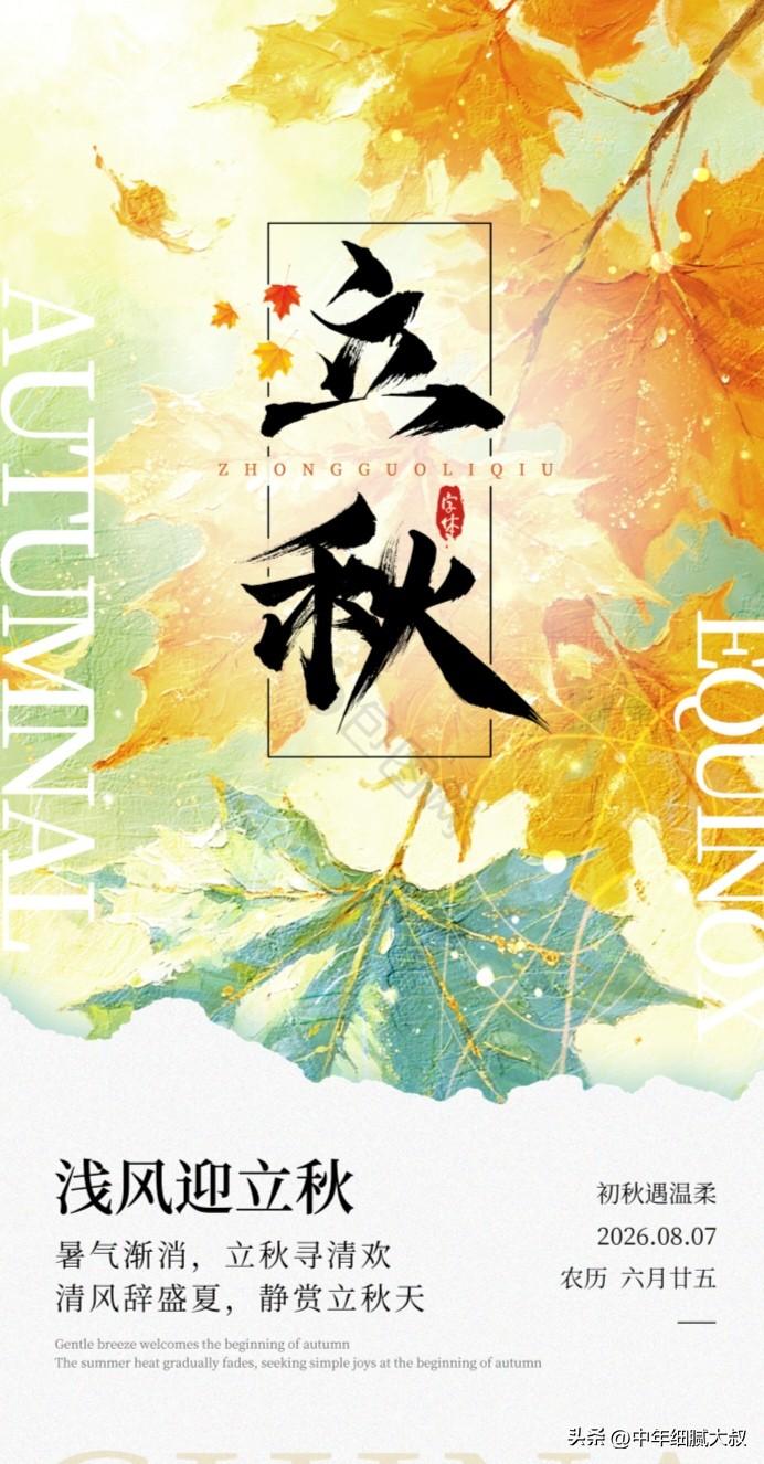 又来一个星光汽车征文，还是忍不住写了几篇，主要目的嘛——你懂的，就是为了抽奖😂