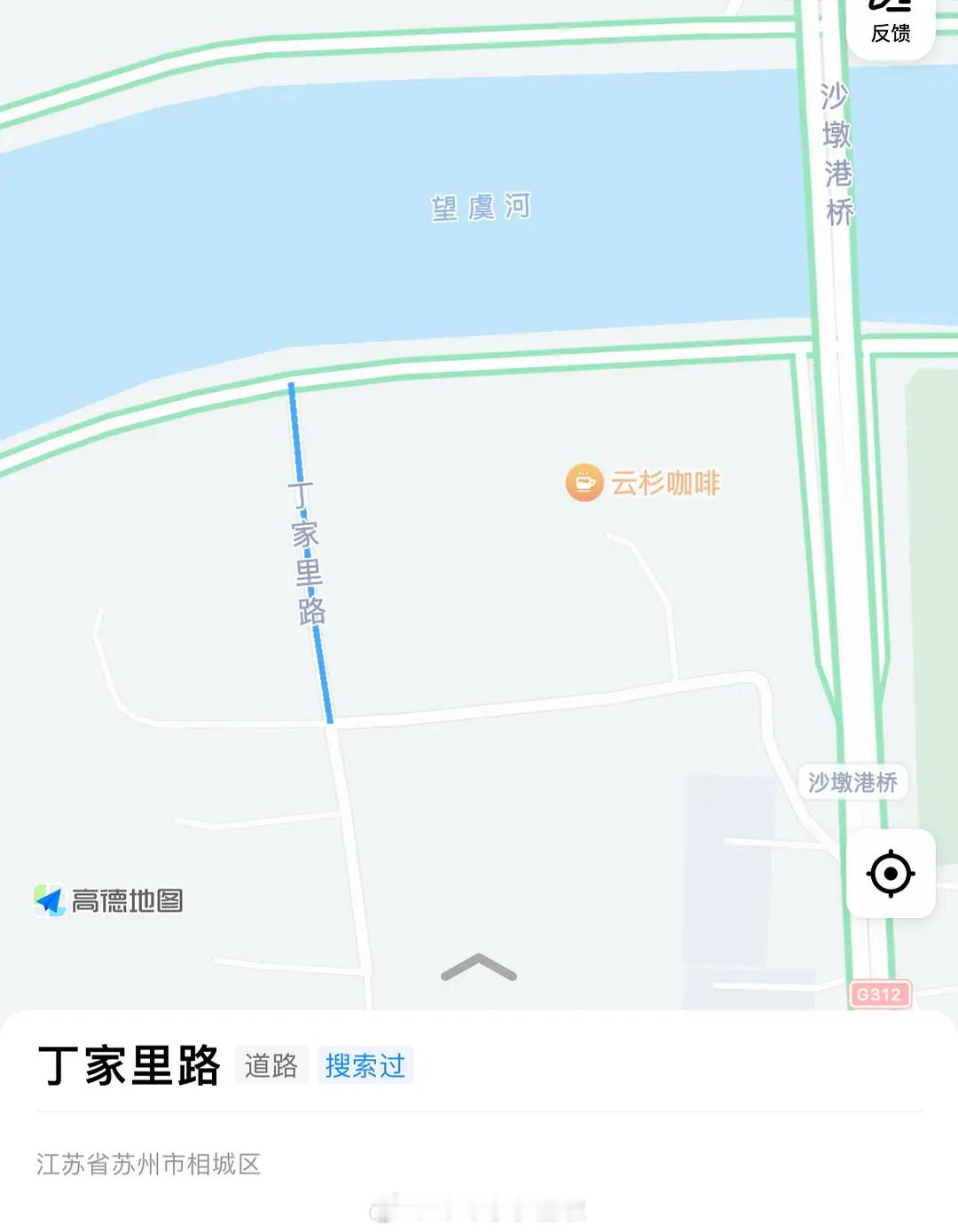 世界是一个巨大的yzzx 证据+1  丁家里路…. 望虞河并且大家也都看见云杉了