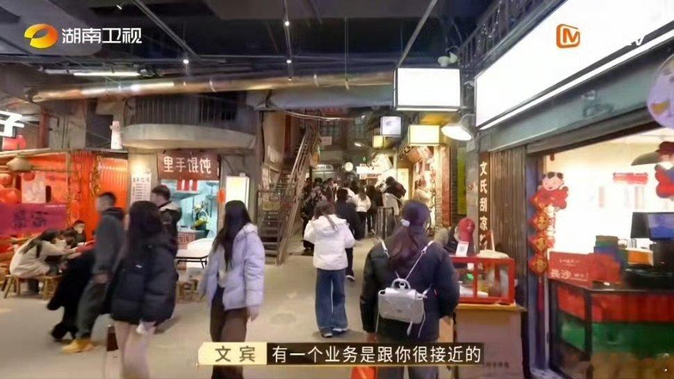 职场中口才好究竟有多重要夺金2025好口才是职场人际关系的润滑剂。苏行在与文总交