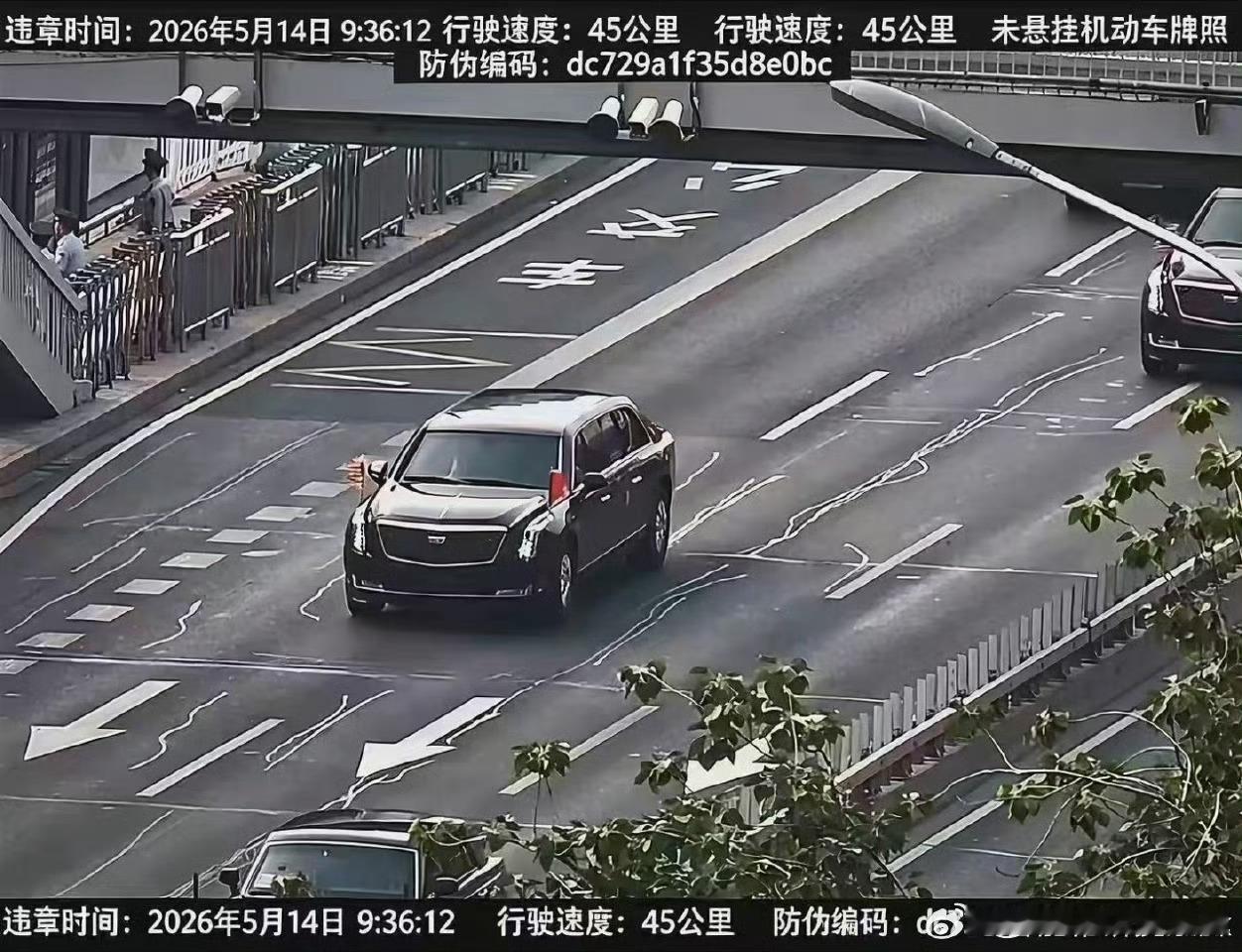 扣12分哈哈哈哈哈哈