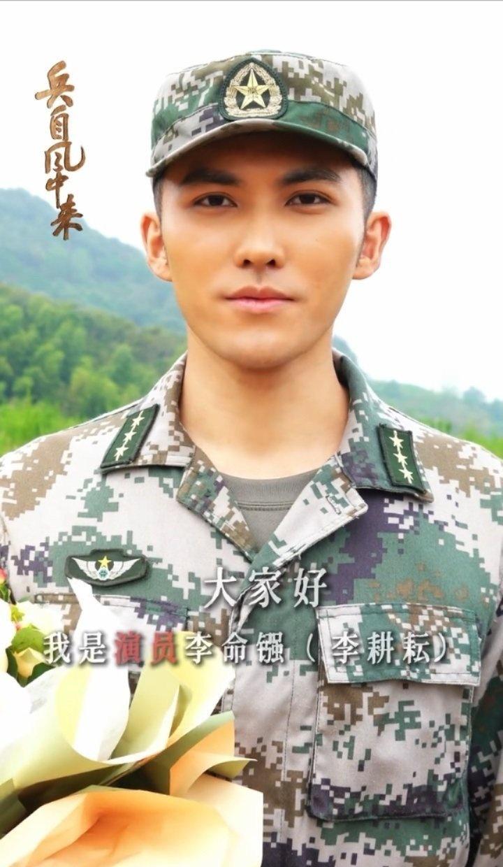 李耕耘超话  ☁️ 李耕耘直播 

李耕耘全肯定 事已至此 欢迎大家观看李耕耘新