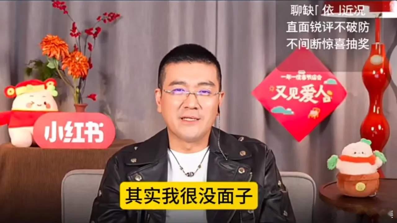 杨子回应钻戒没送出去怎么办，直言：“我先给圣依留着，但人生有很多如果。” [do