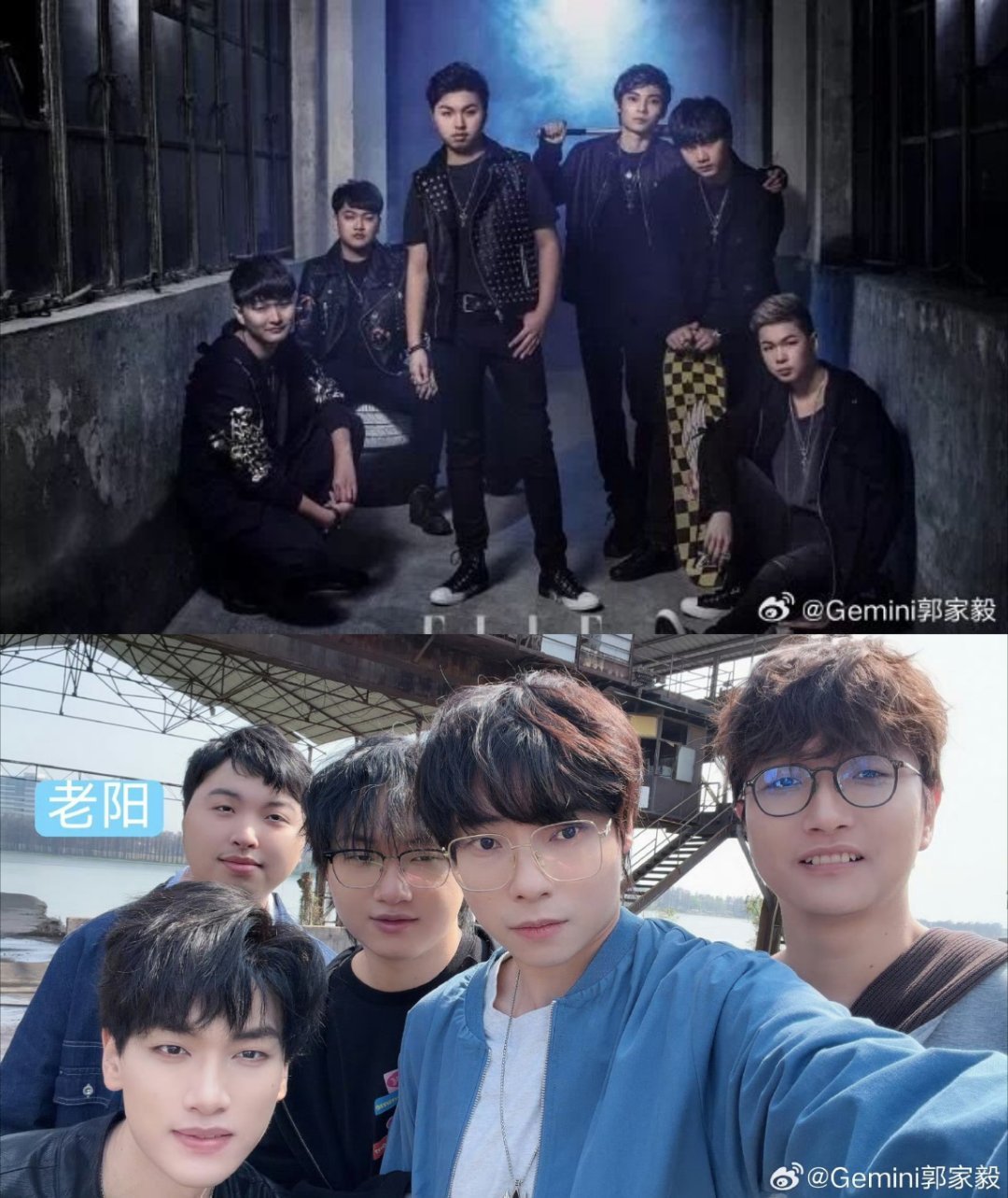 有瓜友说图中有一个人背叛了五虎组织，他是谁？ 