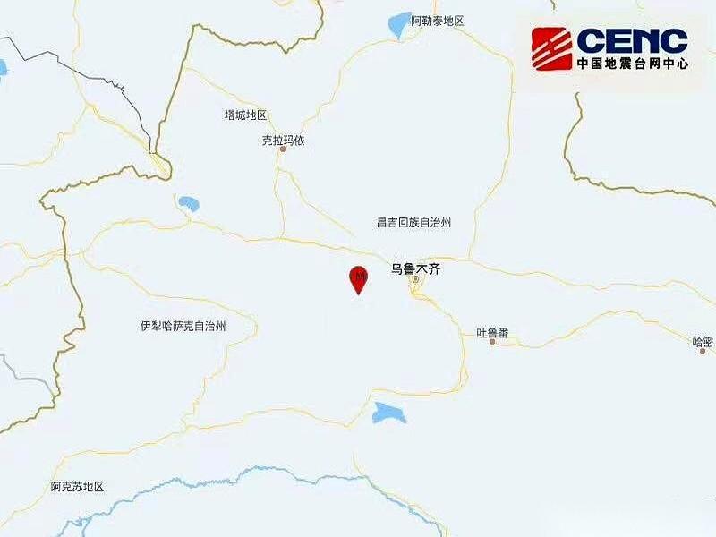 4月20日下午两点四十六分，新疆昌吉州呼图壁县的地面，突然跳了一下。
中国地震台