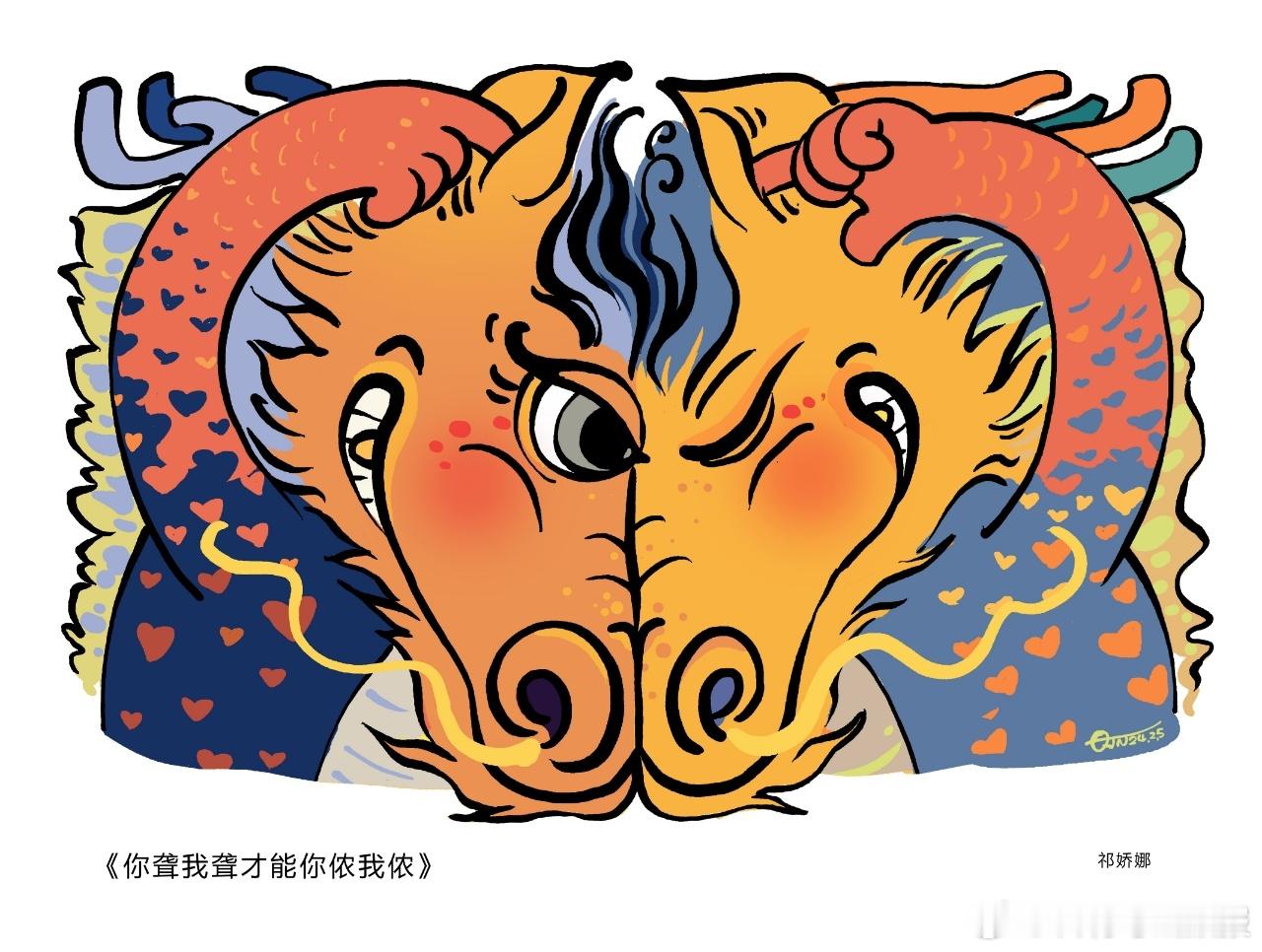 #早安# 生活和睦的必备技能——装聋；进阶技能——合时宜地装聋 ​​​