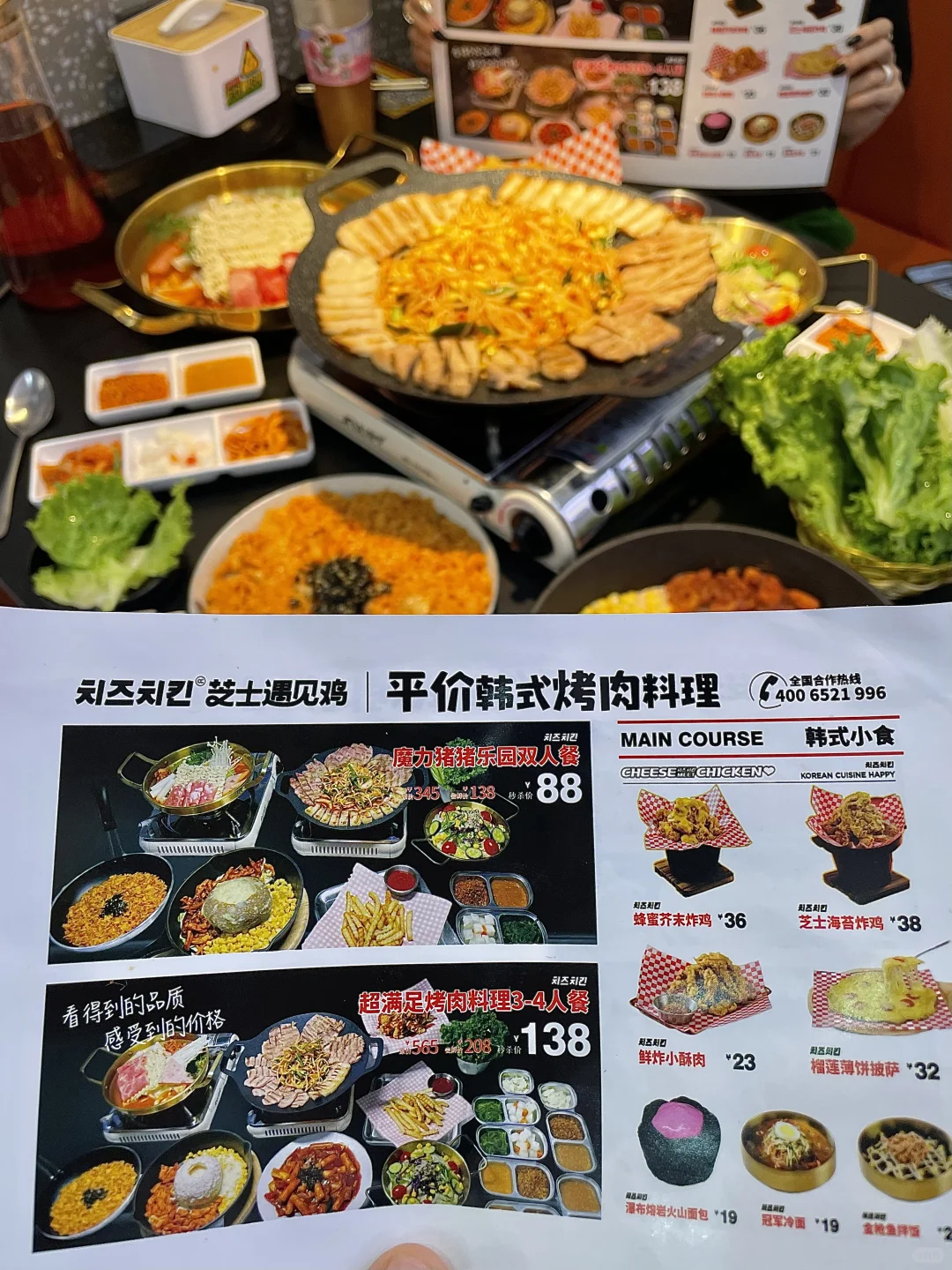 天津！只想带好朋友来吃的平价…