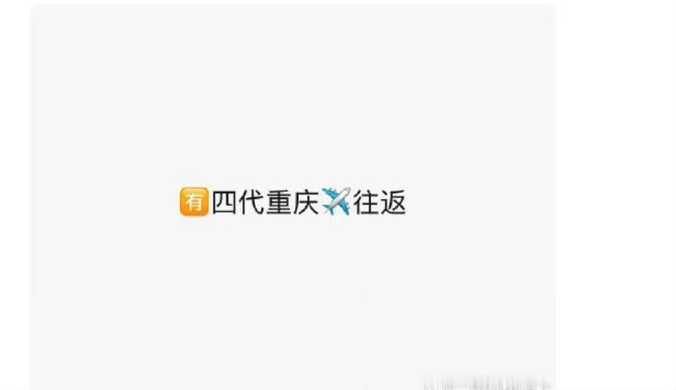 能不能给他好好过个生日...