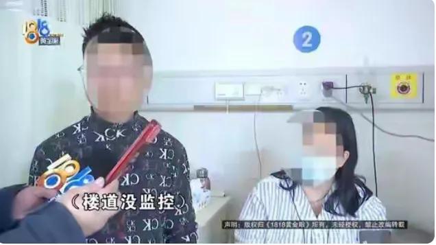 网购娃娃菜吃出老鼠药？反转来得太离谱！

浙江天台这对夫妻的操作，真是把小聪明用