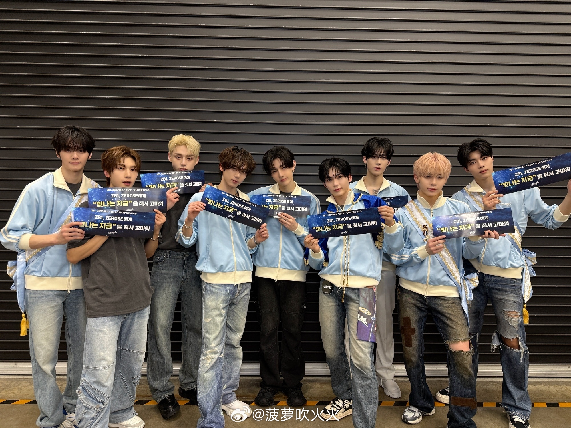 ZB1解散像我退网撞大雾let's go ！！！ ZB1解散像我退网无人在意..