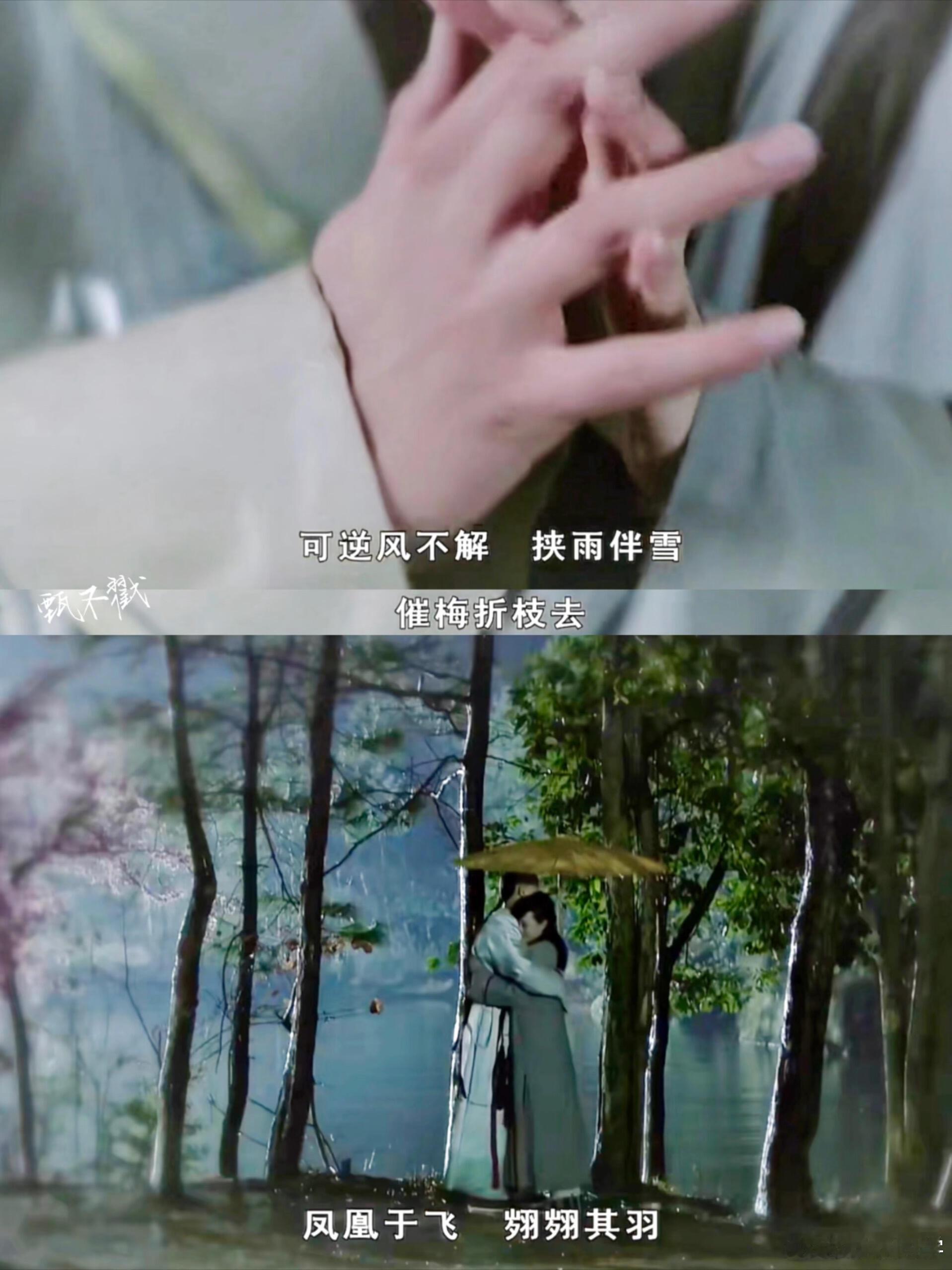 兰香出府vs甄嬛甘露寺甄嬛甘露寺是一人苦熬，兰香出府跌入泥潭，却收获了吕蕺儿这份