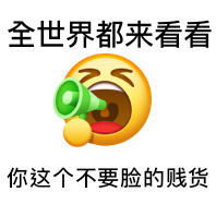 印度商工部PIB援引印度海关DGCIS统计，2024‑25财年（上年4月至次年3