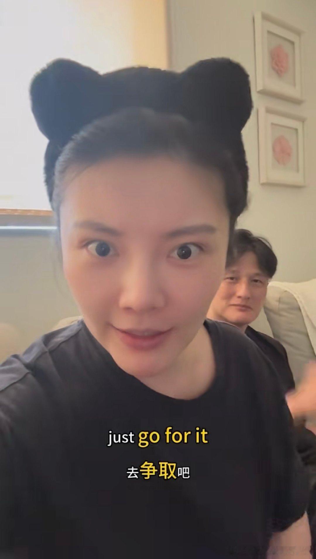 徐冬冬好有嚼劲的口语徐冬冬学英语燃起来了徐冬冬沉浸式练英语，情绪层层递进直接燃起