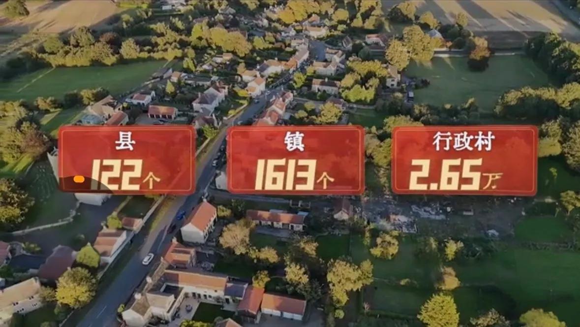 15万亿俱乐部刚开门，隔壁“欠款排行榜”已经卷起来了！

广东即将撞线15万亿，