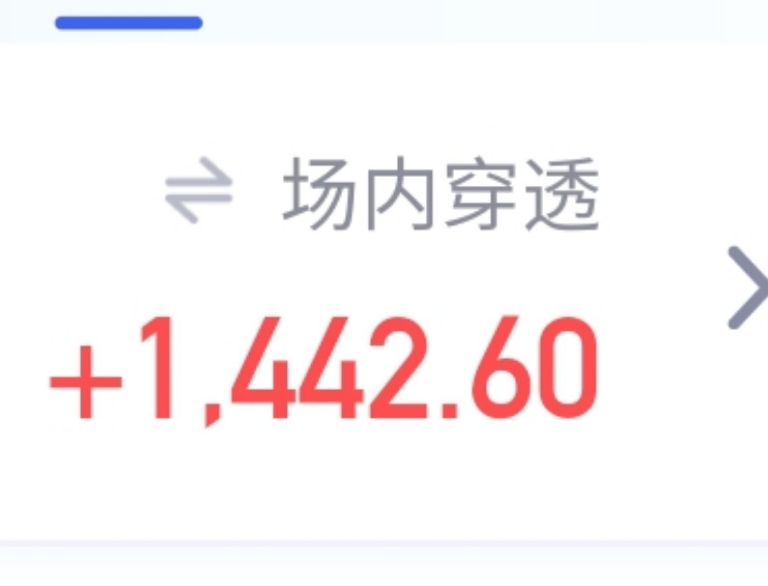 你甭管我这个月亏了多少。今天宝的一套护肤品💰来了 
