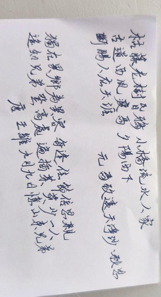 纸都不够我写了😬