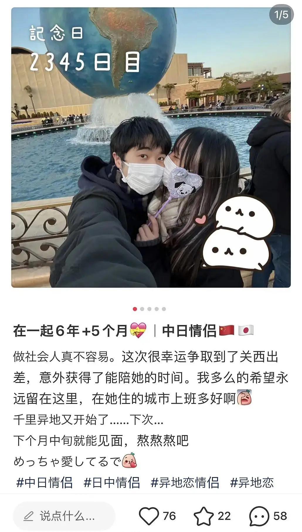 华人之光，真的太典了笑死 ​​​