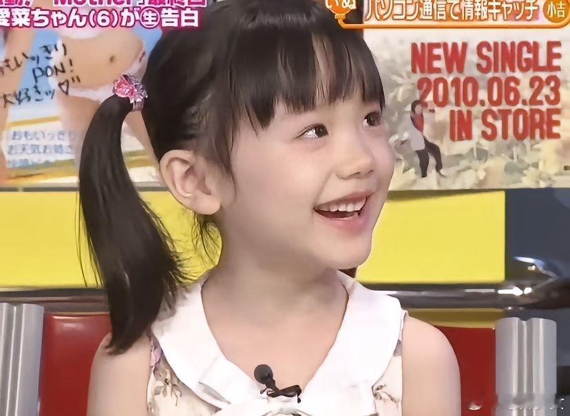 芦田爱菜出落得真好软萌软萌的，怪不得木村拓哉那么喜欢她[色]，她谁都不像 她只是
