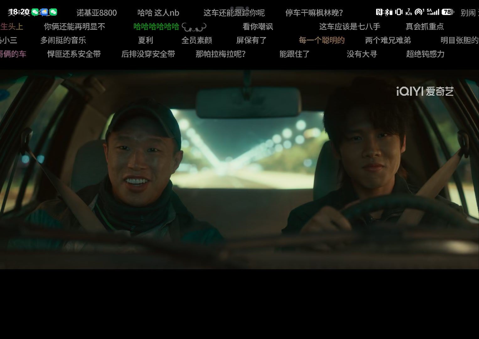 虚拟拍摄最大的问题就是动态范围完全不对。背景里的街道要是真实的，那路灯不可能和下
