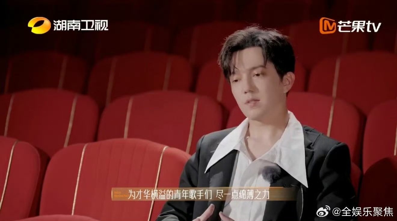 迪玛希是懂得投桃报李的内娱国际歌手含量最高的音综声起地平线 万里丝路有乐相伴，迪