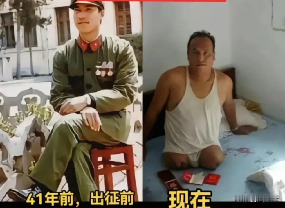 老山特级战斗英雄吴华，贵州凯里人，1984年7月12，在战斗打响后，为了救战友,
