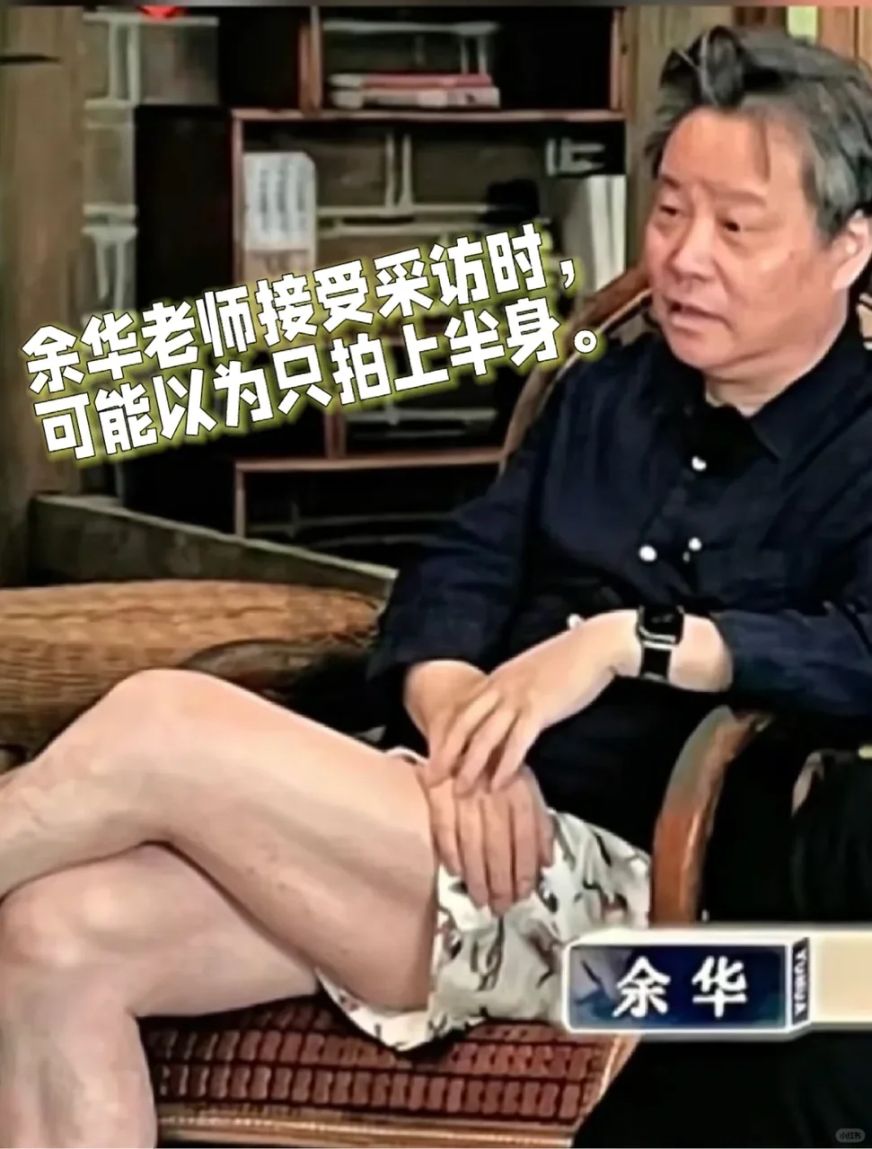 这个世界终究疯成了我想看的样子...
