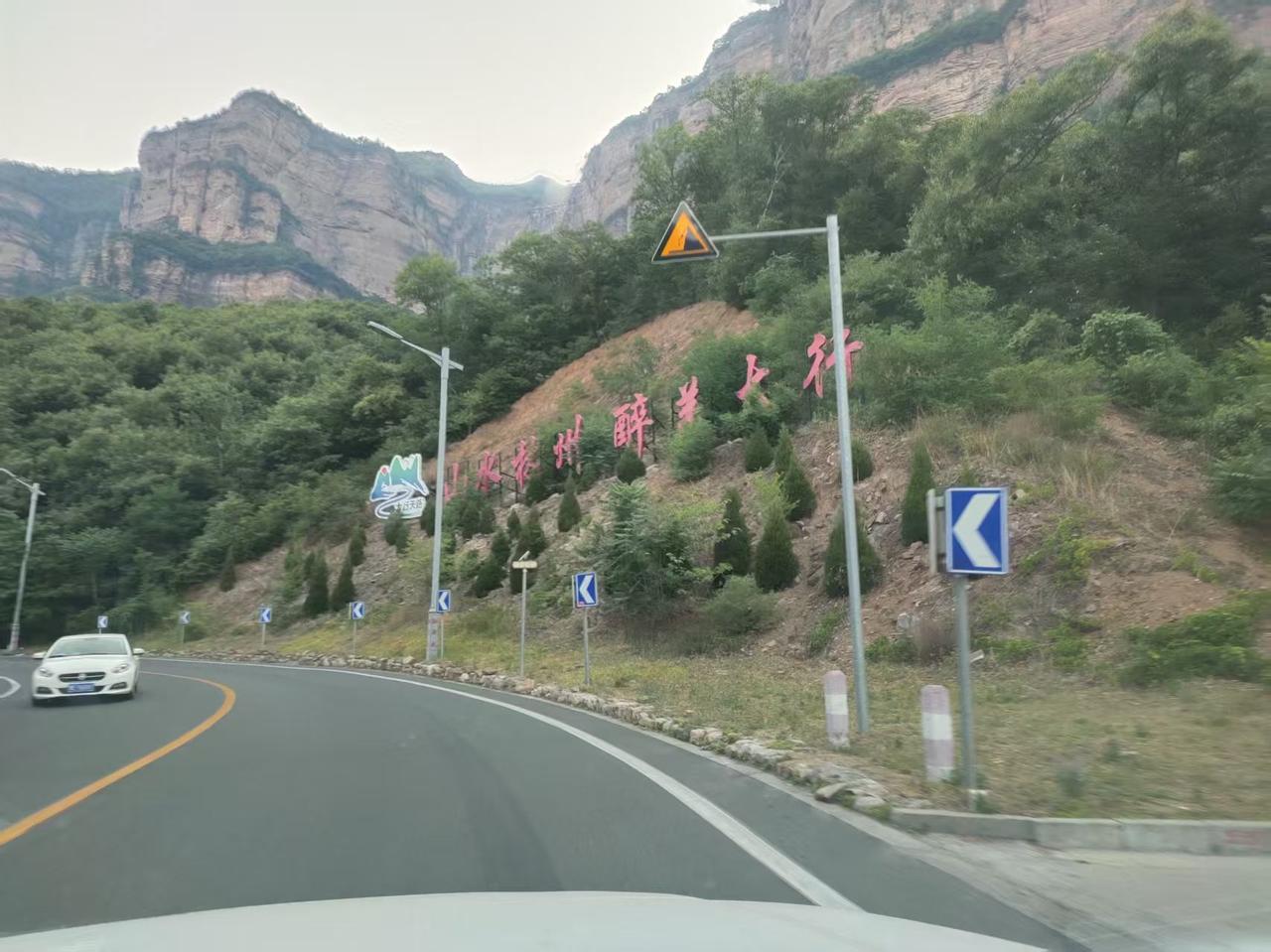 分享一下你随手拍下的照片