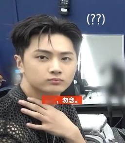 他不是一个好爸爸，不是一个好哥哥，不是一个好丈夫，那又怎样呢，他是一个小姐姐 