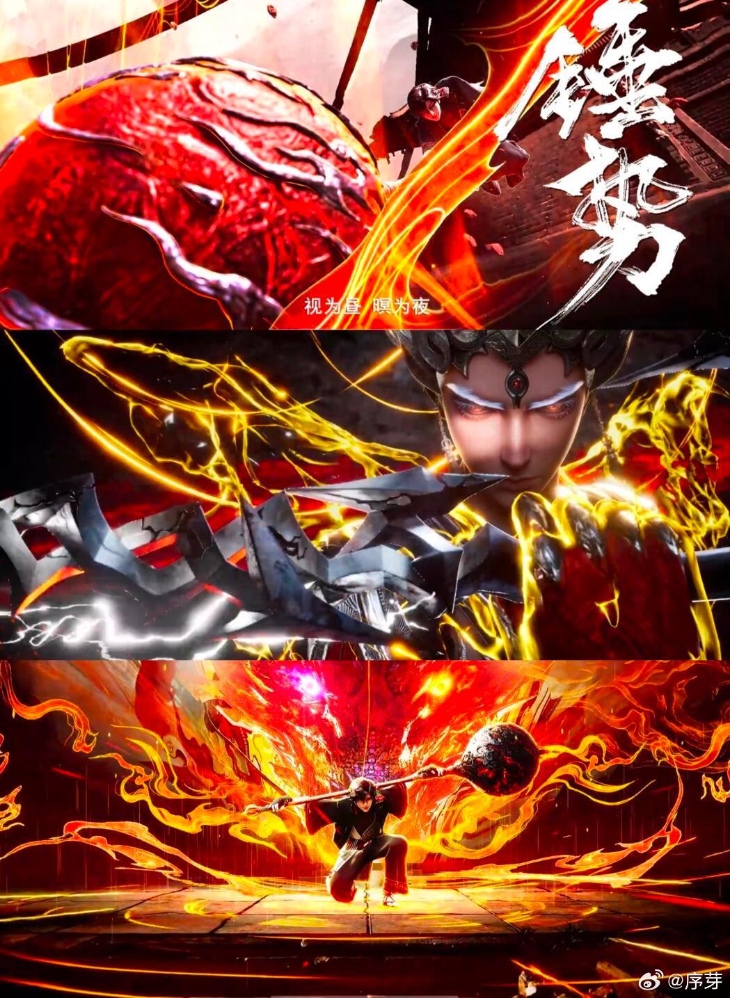 美国权威媒体报道国漫沧元图 实力永远是出圈最好的底气，沧元图凭借独特东方美学和精