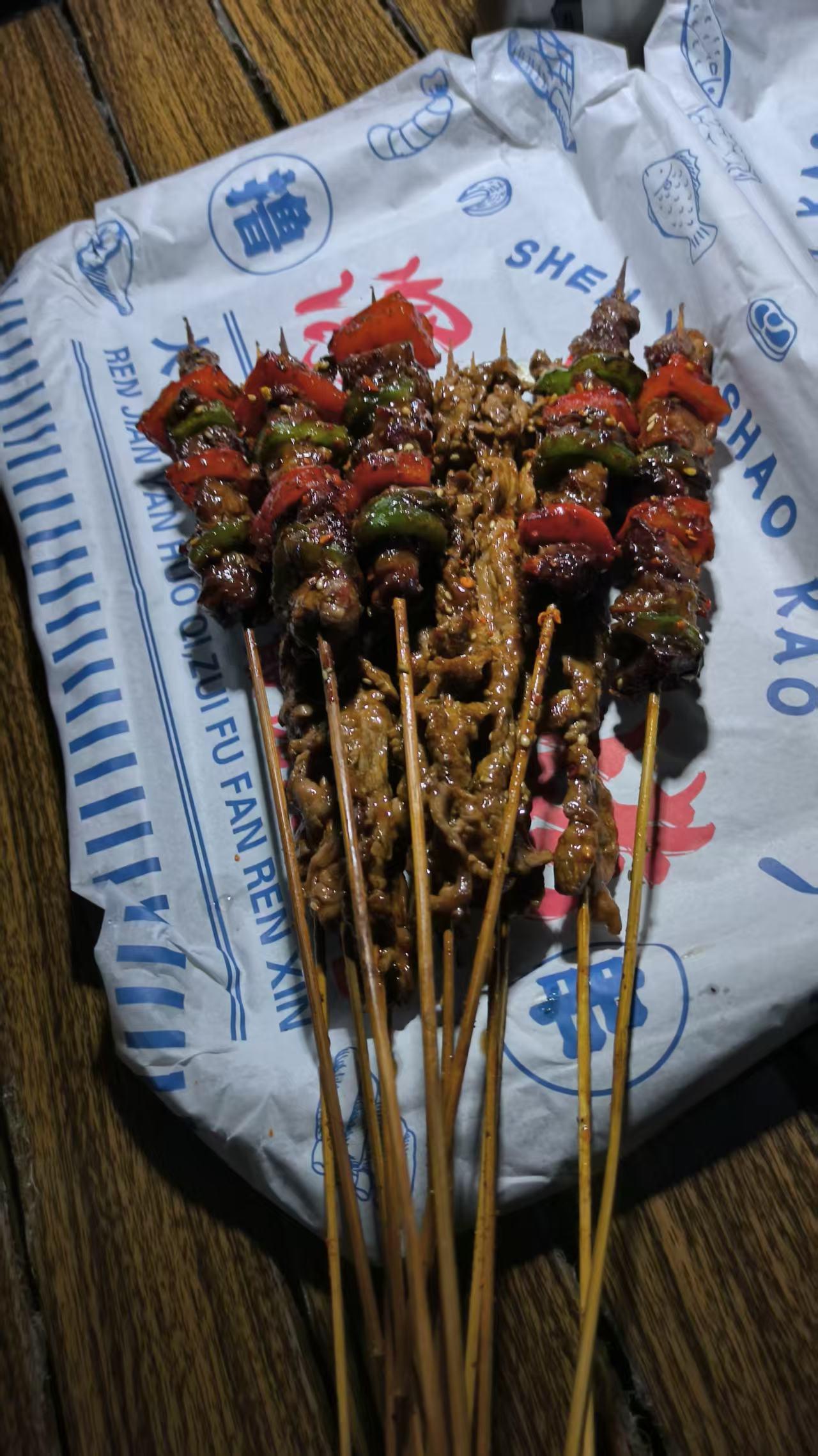 夜宵 烧烤