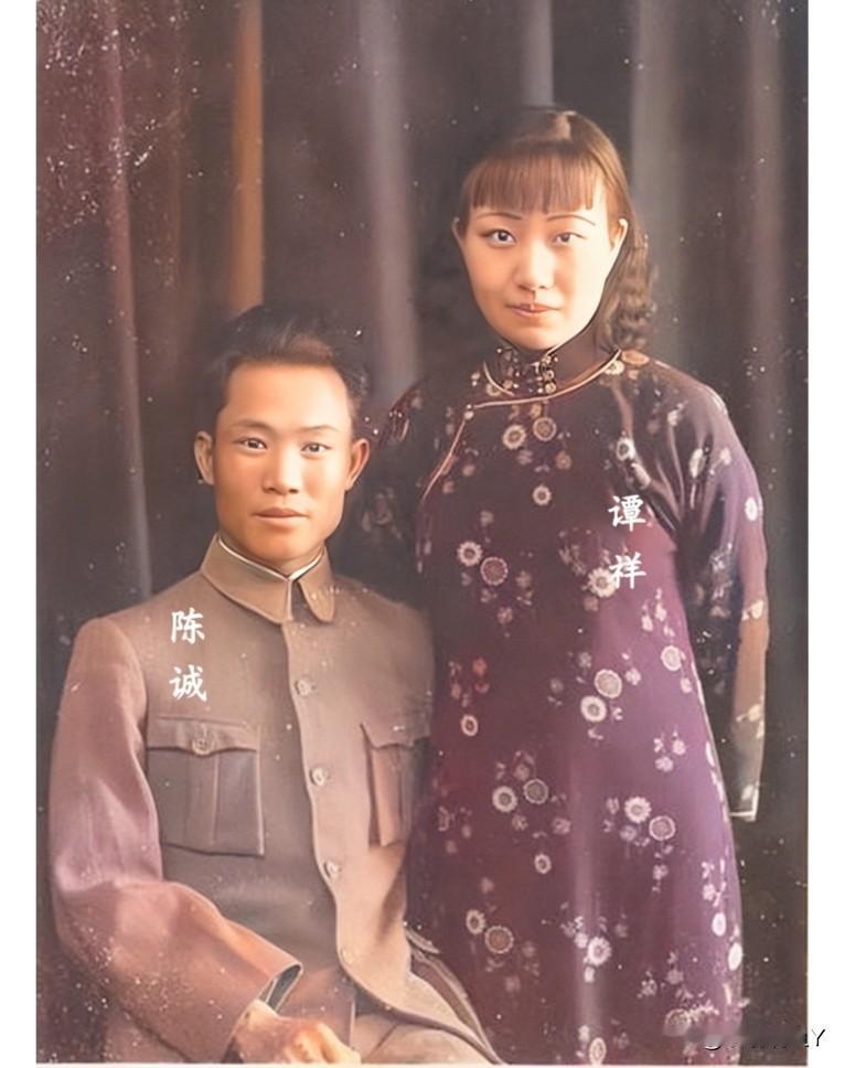 陈诚的第二任夫人谭祥年轻时有多美，这才是上世纪30年代陈诚与谭祥年轻时的真实貌相