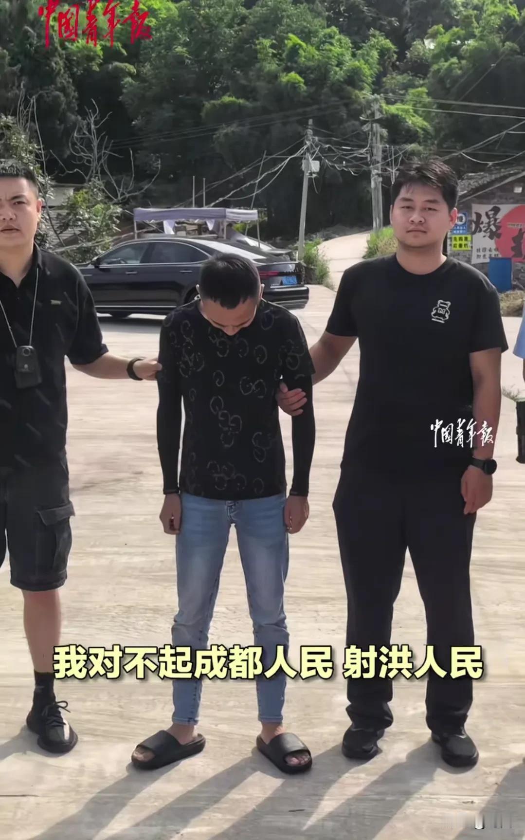 成都籍小网红为博取流量发视频挑衅警方，视频里有多犟嘴，进局子了就有多怯懦。6月3