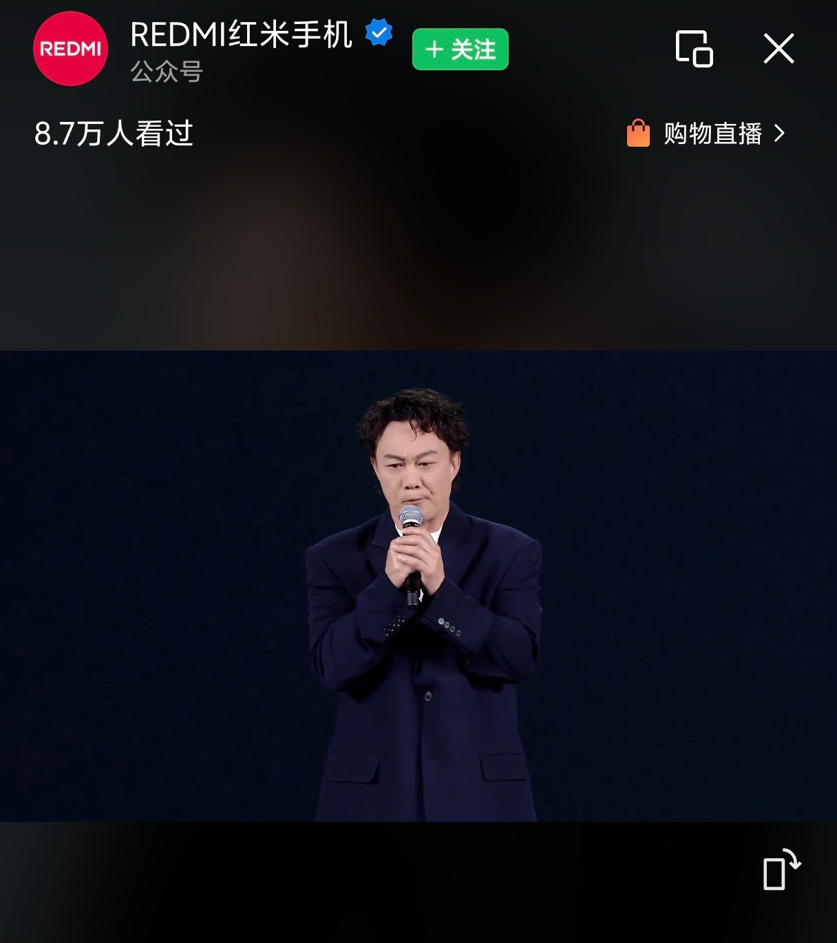 红米发布会哇，来真的啊！陈奕迅台词还这么多[打call] ​​​
