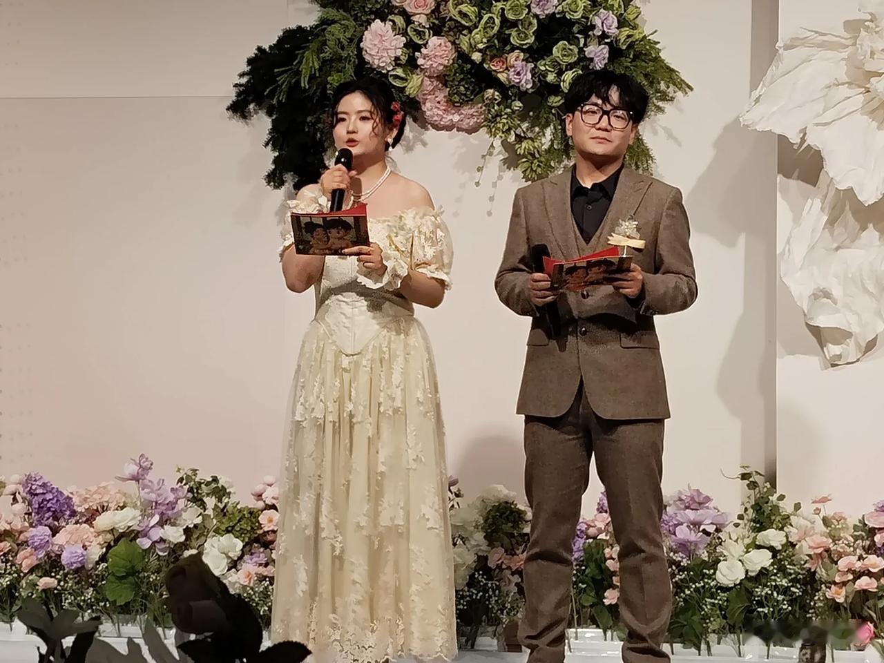 新郎新娘自己主持的婚礼
